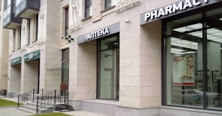 Строительство нежилых зданий в Бирске - профессиональные услуги от Строй-Брк от 124513 рублей